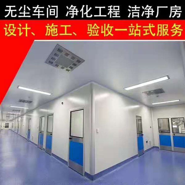 广西桂林市实验台通风柜地埋式安博注册定制厂家