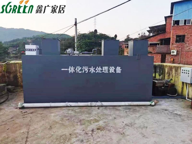 安博注册，小型地埋式农村生活污水设备，食品诊所医院屠宰环保设备