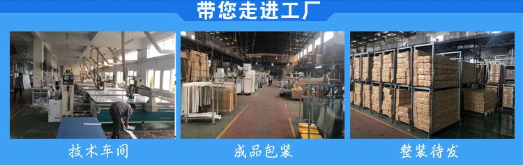 潍潍坊安博（中国）排毒柜