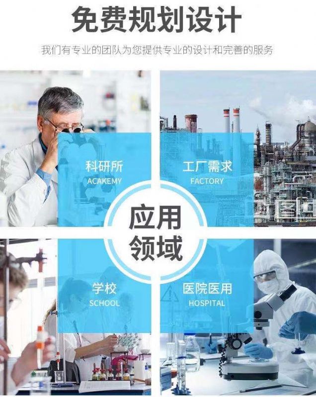 潍坊安博（中国）通风柜，安博（中国）落地排风柜