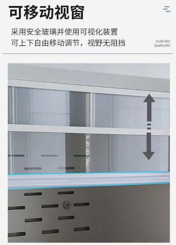 潍坊安博（中国）通风柜，安博（中国）落地排风柜