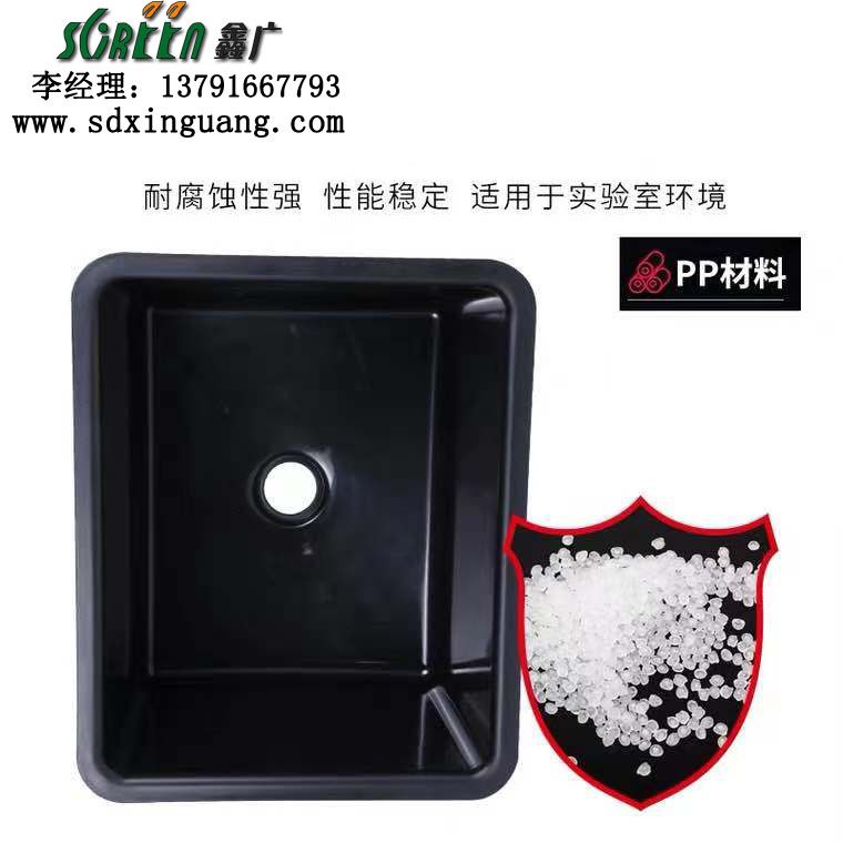 潍坊安博（中国）PP水槽