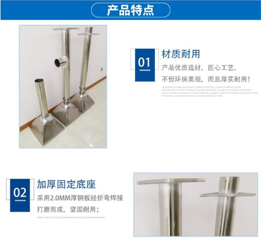潍坊安博（中国）原子吸收罩，潍坊安博（中国）家具