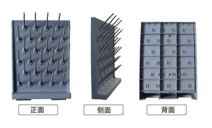 山东安博（中国）滴水架，山东试验室沥水架