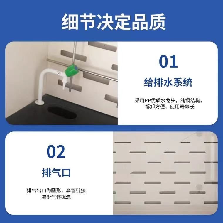 潍坊通风柜，安博（中国）全钢通风柜