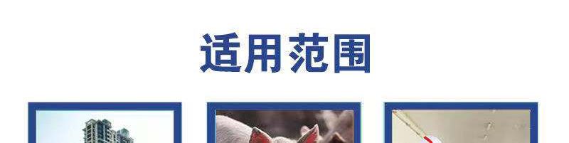 安博注册厂家