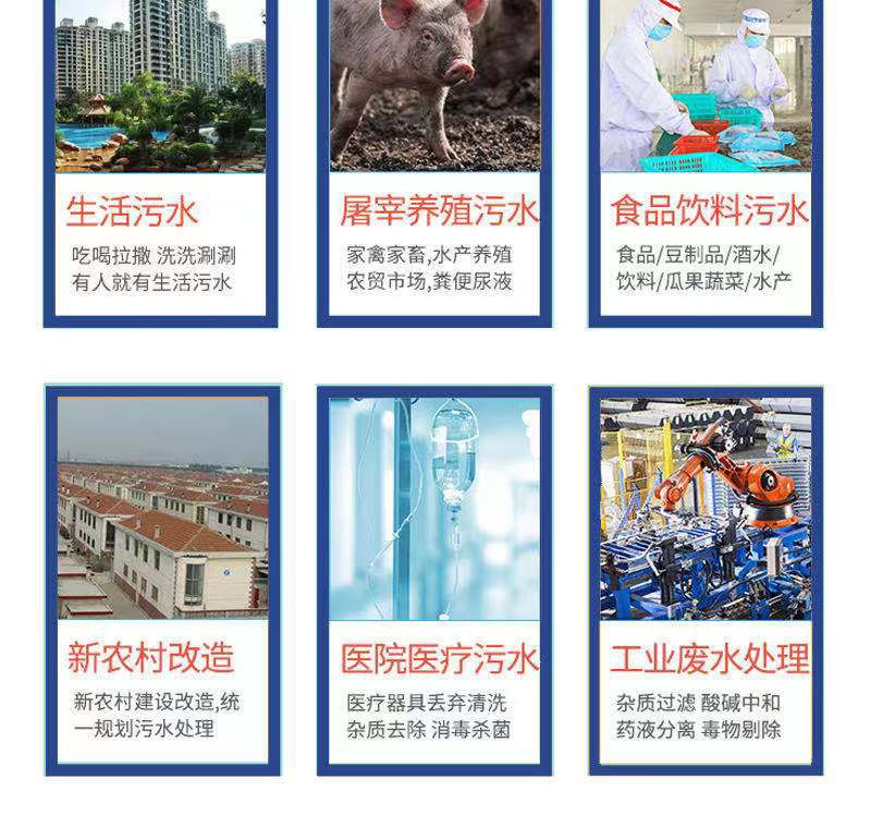 安博注册厂家