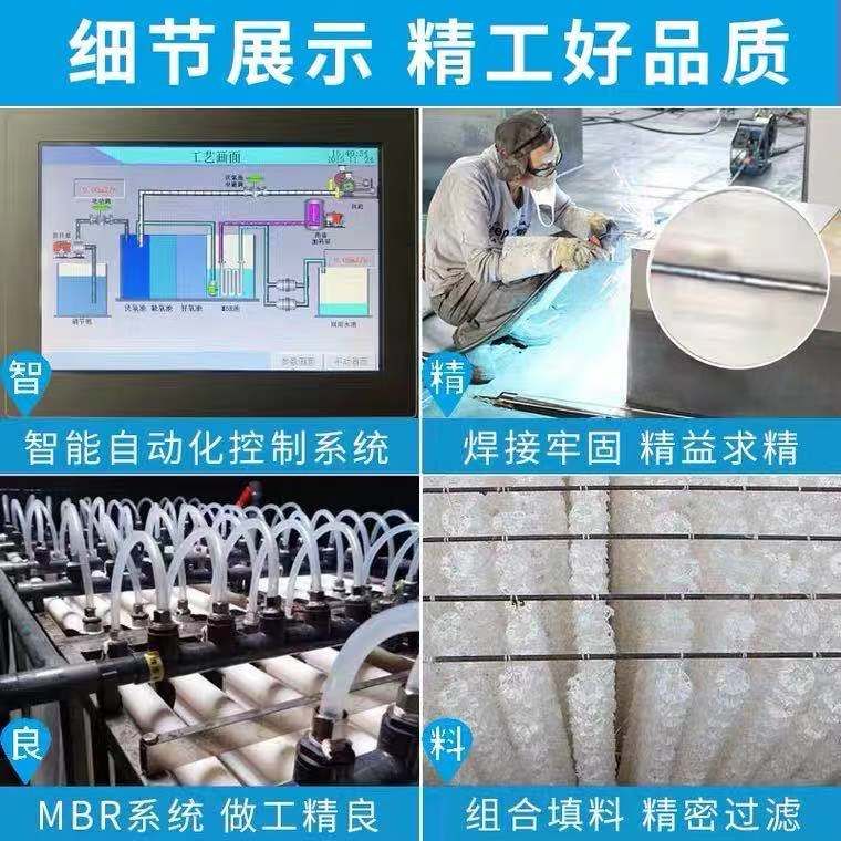 安博注册厂家