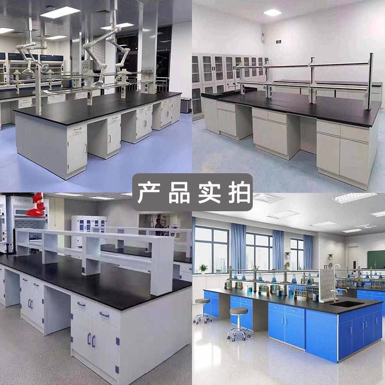 安博（中国）万向抽风罩