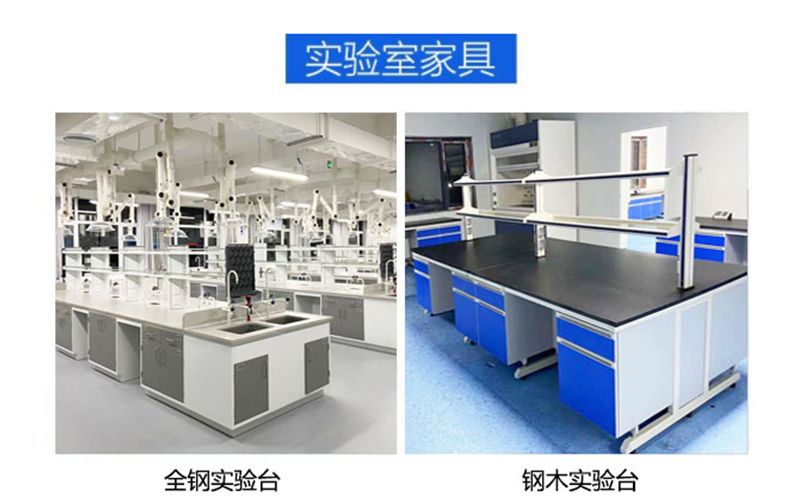 山东安博（中国）设备