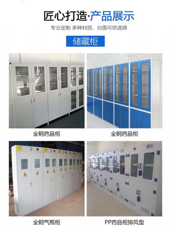 山东安博（中国）家具