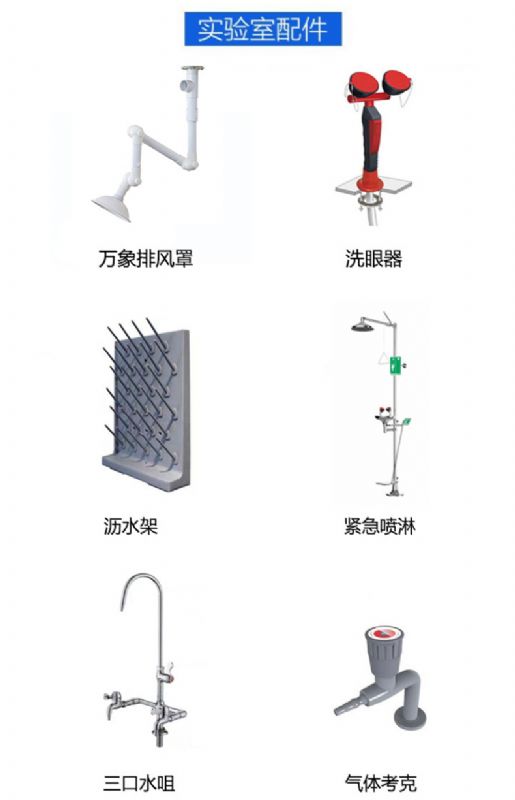 山东安博（中国）家具