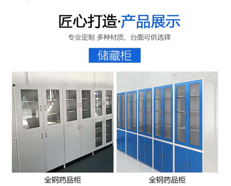潍坊安博（中国）家具