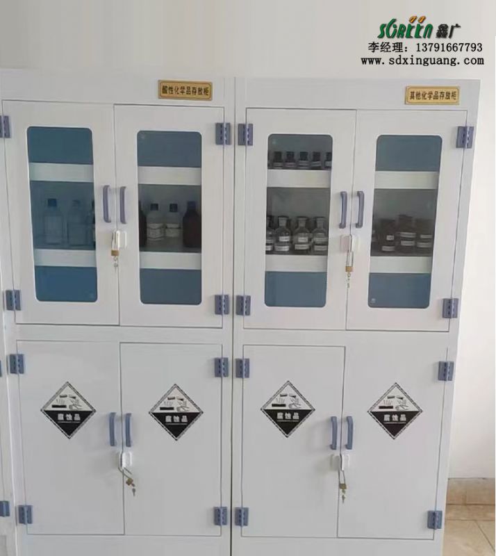 安博（中国）器皿柜