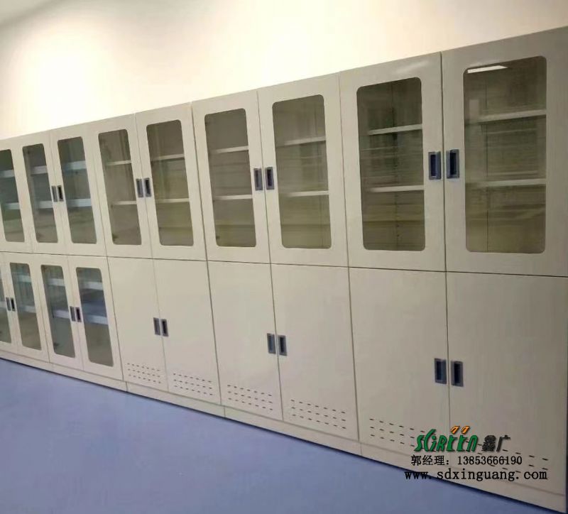 安博（中国）操作台
